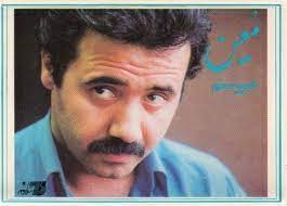 دانلود آلبوم معین می پرستم 