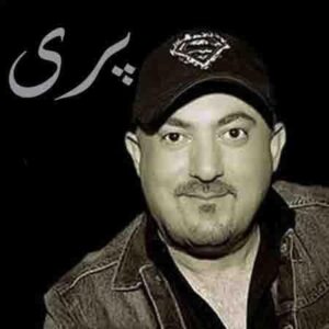 دانلود آهنگ سندی پری سندی پری