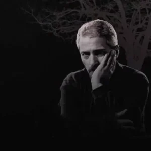 دانلود آهنگ فرهاد آیینه فرهاد آیینه