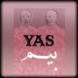 دانلود آهنگ یاس بیم یاس بیم