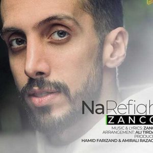 دانلود آهنگ زانکو نارفیق زانکو نارفیق