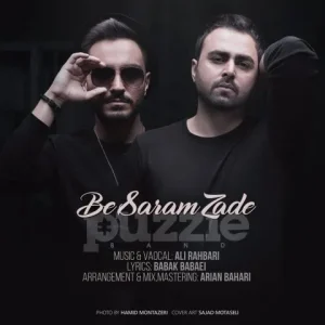 دانلود آهنگ پازل بند به سرم زده پازل بند به سرم زده