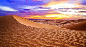 دانلود آهنگ کویر کویر
