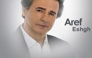 دانلود آهنگ عارف عشق عارف عشق