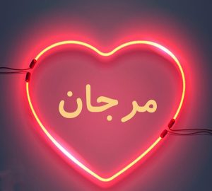 دانلود آهنگ فرصت نشد فرصت نشد