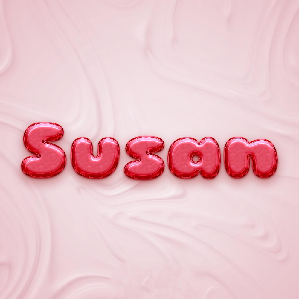 سوسن دل نداره گناهی