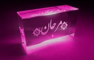 دانلود آهنگ قصه قصه