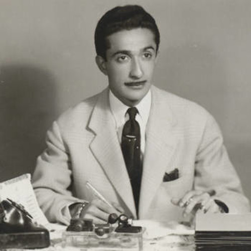 عماد رام بوی بهار