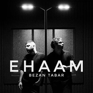 دانلود آهنگ گروه ایهام بزن تبر دانلود آهنگ گروه ایهام بزن تبر