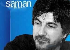 دانلود آهنگ سامان مستم سامان مستم