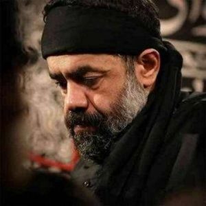 دانلود مداحی محمود کریمی پاشو بریم خیمه مداحی محمود کریمی پاشو بریم خیمه
