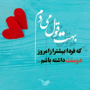 دانلود آهنگ لیلی مجنون (ریمیکس) لیلی مجنون (ریمیکس)