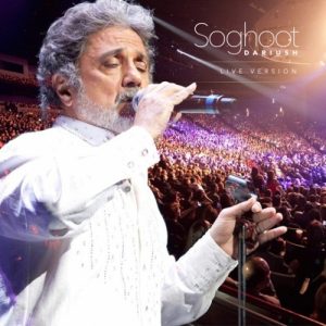 دانلود آهنگ داریوش سقوط (اجرای زنده) داریوش سقوط (اجرای زنده)