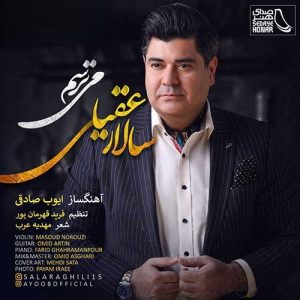 دانلود آهنگ سالار عقیلی میترسم سالار عقیلی میترسم