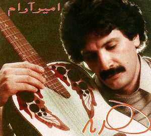 دانلود آهنگ امیر آرام دلم تنگه امیر آرام دلم تنگه
