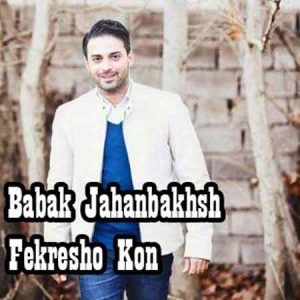 دانلود آهنگ بابک جهانبخش فکرشو کن بابک جهانبخش فکرشو کن