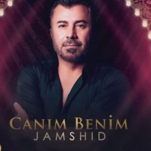 دانلود آهنگ جمشید جانیم بنیم جمشید جانیم بنیم