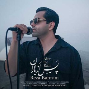 دانلود آهنگ رضا بهرام پس از باران رضا بهرام پس از باران