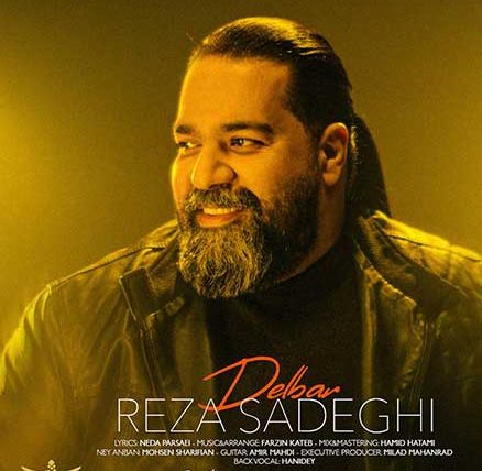 رضا صادقی دلبر