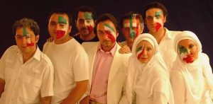 گروه آریان ای جاویدان ایران