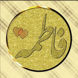 دانلود آهنگ هایده و فاطمه مهلبان دلخواه جان (هوش مصنوعی) دانلود آهنگ هایده و فاطمه مهلبان دلخواه جان (هوش مصنوعی)