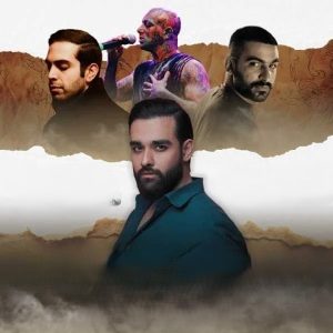 دانلود ریمیکس قفلی بهرام و تتلو و هیچکس و سهیل مهرزادگان ریمیکس قفلی بهرام و تتلو و هیچکس و سهیل مهرزادگان