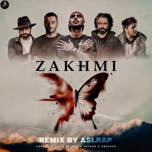 ریمیکس زخمی