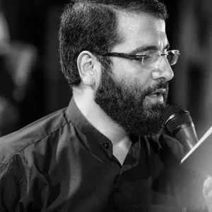 دانلود نوحه های حسین سیب سرخی نوحه های حسین سیب سرخی