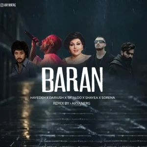 دانلود ریمیکس باران ریمیکس باران