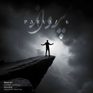 دانلود ریمیکس پرواز 6 ریمیکس پرواز 6
