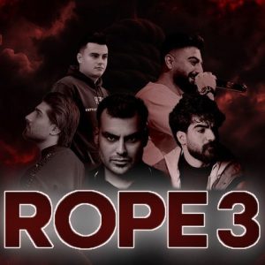 ریمیکس طناب 3