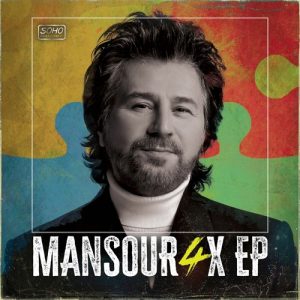 آلبوم منصور 4X EP