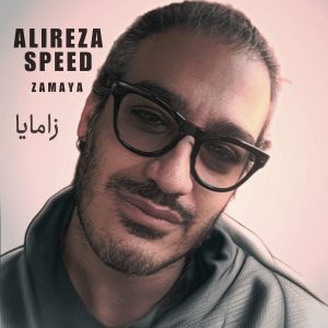 دانلود ریمیکس علیرضا اسپید زامایا علیرضا اسپید زامایا