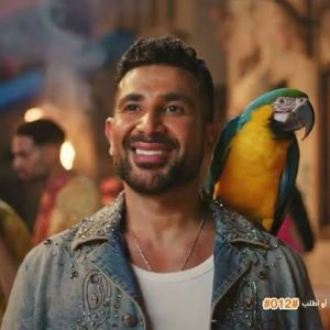 دانلود آهنگ عربی أحمد سعد و اورنج يا حليلة آهنگ عربی أحمد سعد و اورنج يا حليلة