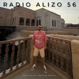 ریمیکس رادیو آلیزو 56