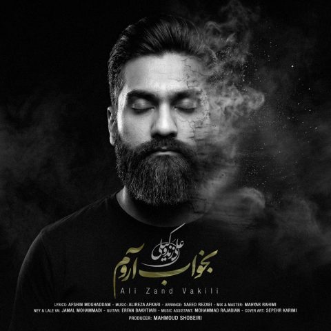 Ali Zand Vakili – Bekhaab Aroom