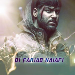 دانلود ریمیکس رادیو فا 9 ریمیکس رادیو فا 9